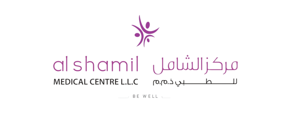 Al Shamil